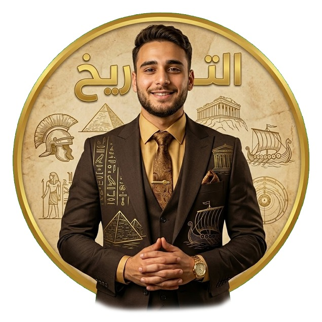 جغرافيا